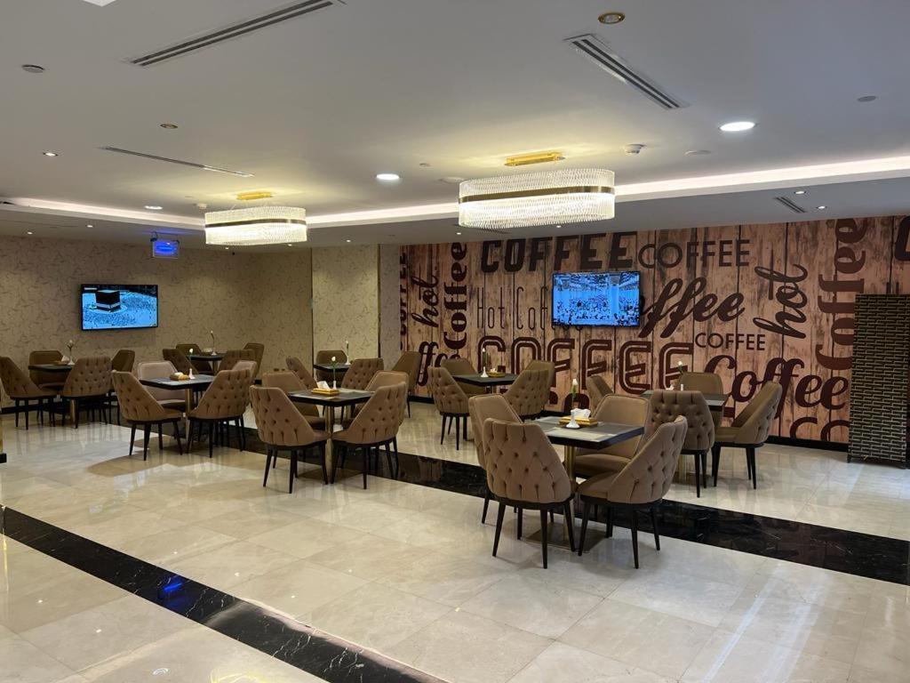 Hotel Al Ansar Golden Tulip à Médine Extérieur photo