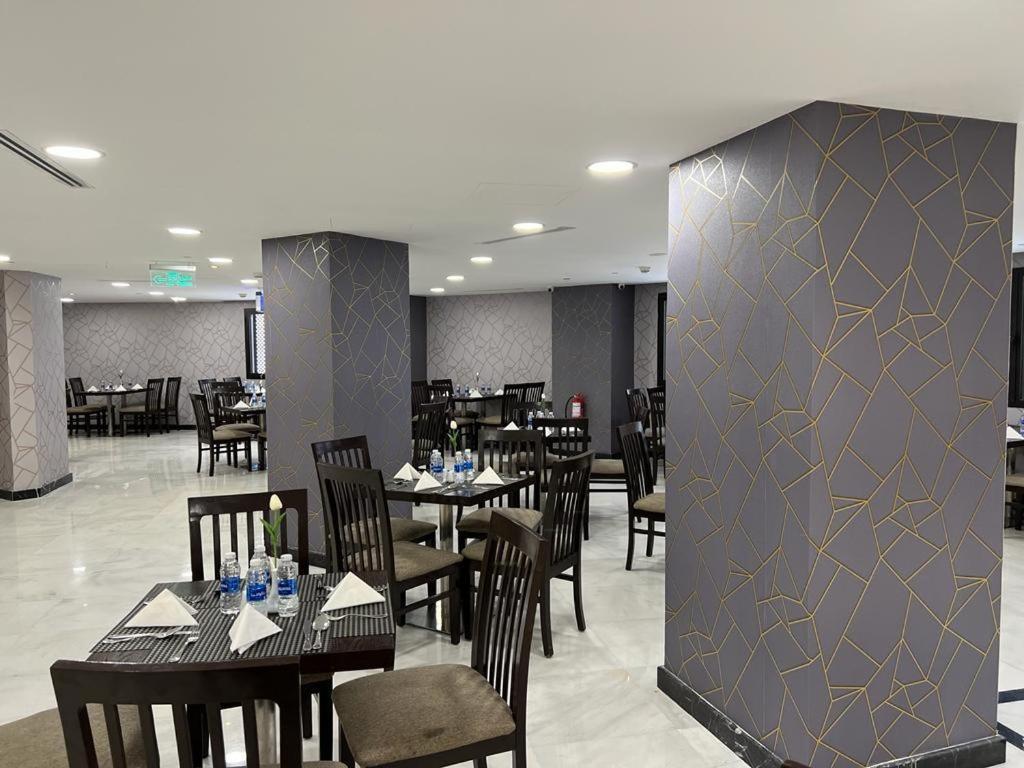 Hotel Al Ansar Golden Tulip à Médine Extérieur photo